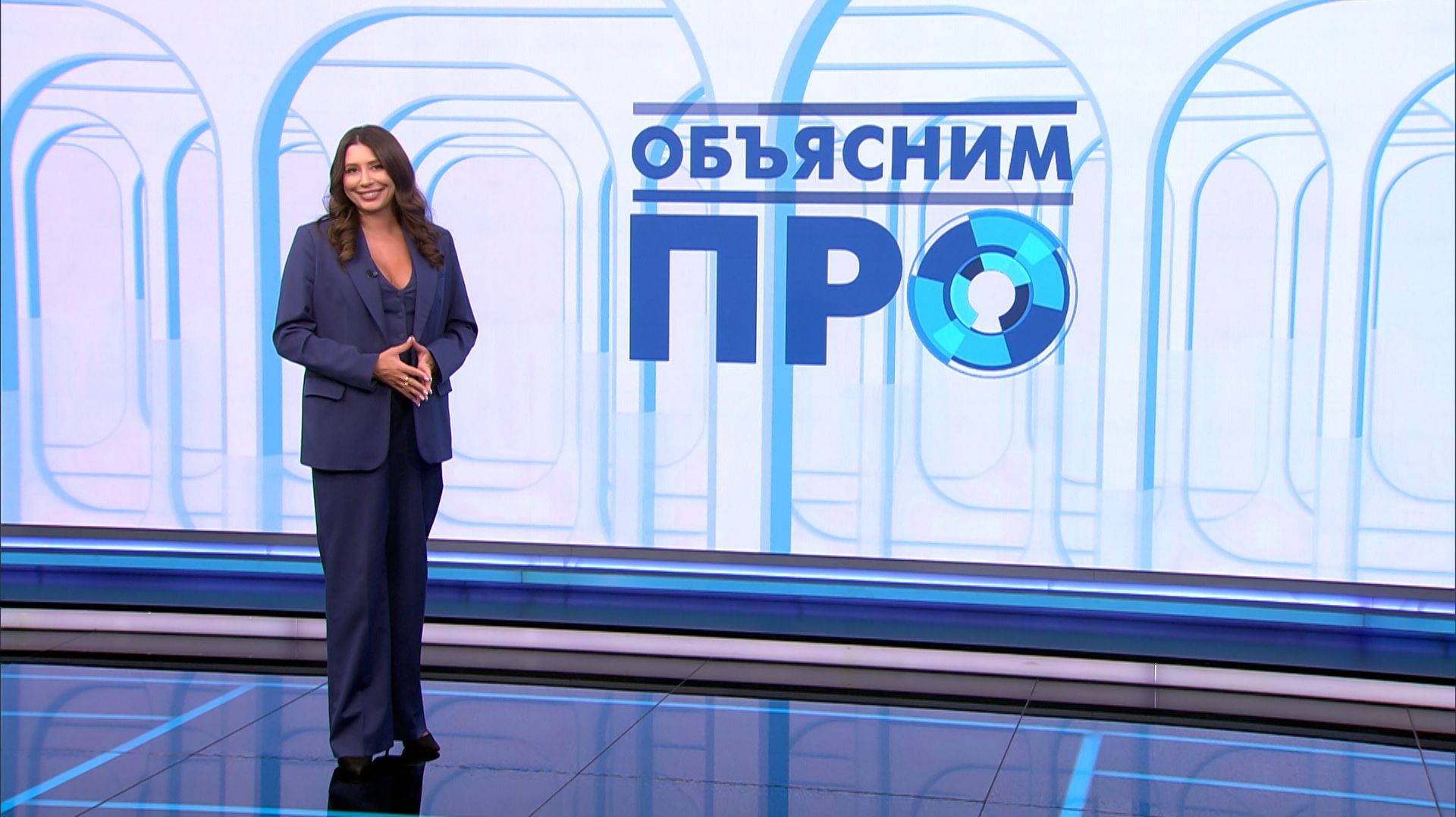 Объясним ПРО 15 января смотреть онлайн