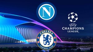 Наполи-Челси