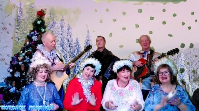 Потолок ледяной, дверь скрипучая смотреть онлайн