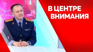 В центре внимания: Роман Самарин