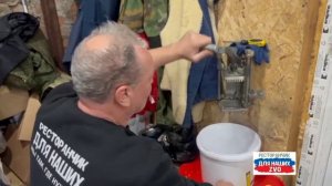 Вас приветствует Ресторанчик 2️⃣Тыл работает💪  Ресторанчик для наших ZVO приглашает вас. Ждём вас