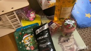 Обзор подарков 🎁 Распаковка 🎁 Как меня подвёл Озон!!!