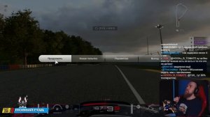 МОЖЕТ ХОТЬ В КУБКЕ КОНСТРУКТОРОВ АДВЕКВАТНЫЕ ГОНКИ?!