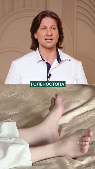 Эти АНАЛИЗЫ должен сдать каждый МУЖЧИНА! #здоровье #анализы #мужскоездоровье смотреть онлайн