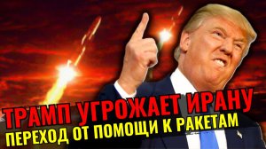 Авианосцы США в Персидском заливе: 4 сценария ударов от символических до полномасштабной войны