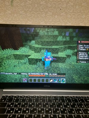 пройду майн онлайн часть2