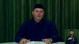 П1аьраска бийса  15.01.26