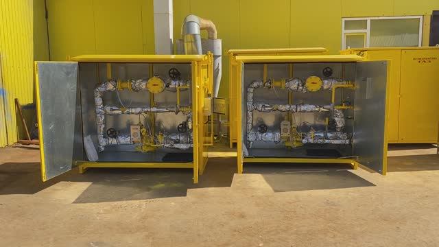 ГРПШ-13-1В-У1-СГ Газорегуляторный пункт шкафной с катушкой под измерительный комплекс смотреть онлайн