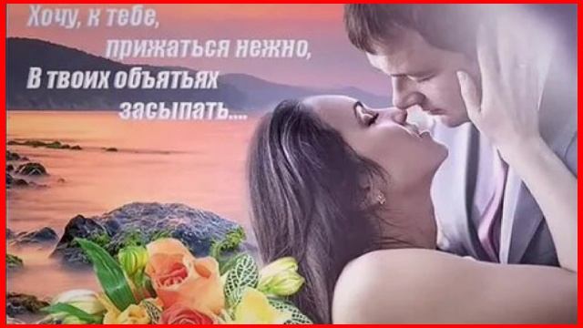 16-01-2026 " Я буду нежно твои плечи обнимать"  поет Дмитрий Прянов. смотреть онлайн