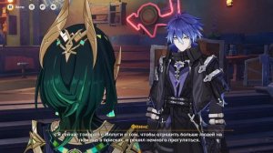 Genshin Impact 6.3 - Задания архонтов: «Безлунная ночь» часть 1