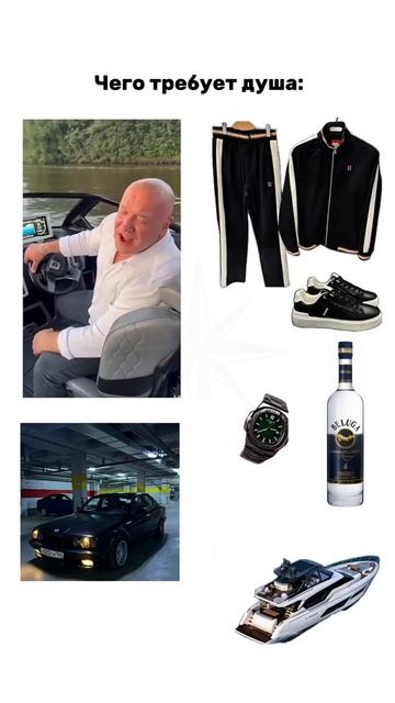 Twitch: pashtet_64 #е34 #bmw #bmwe34 смотреть онлайн