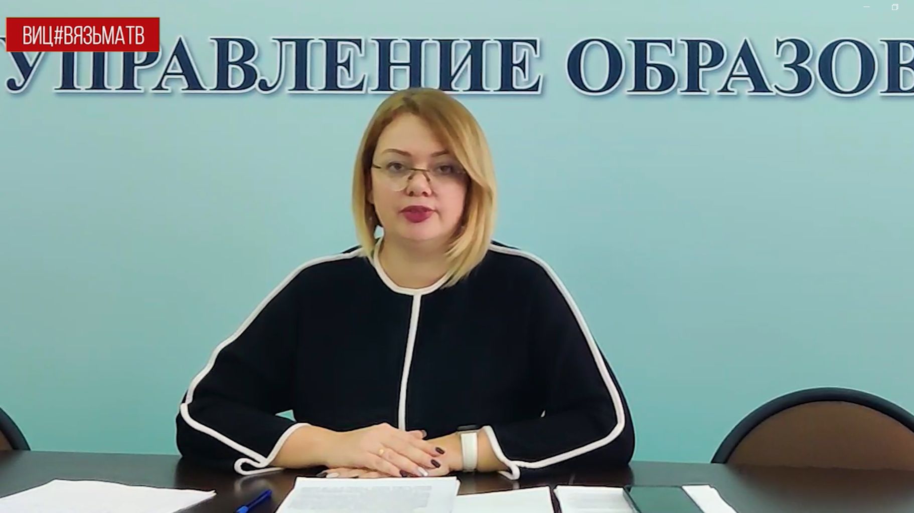 Родительская плата в детских садах Вяземского округа: разбираемся в изменениях смотреть онлайн