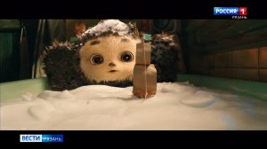 Фильм "Чебурашка 2" - лидер российского кинопроката