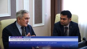 Представитель Посольства Индии в РФ прибыл с визитом в Черкесск