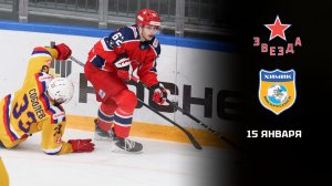 ЗВЕЗДА - ХИМИК. ОБЗОР МАТЧА