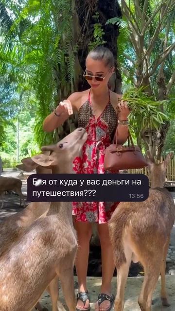 Я просто стала мастером по наращиванию ресниц! смотреть онлайн