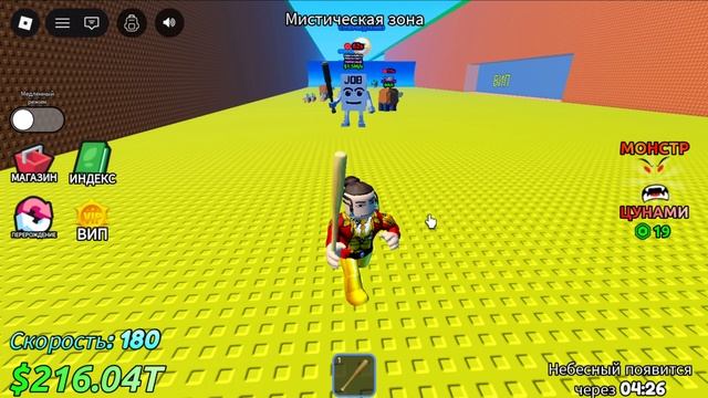 рб и кс смотреть онлайн