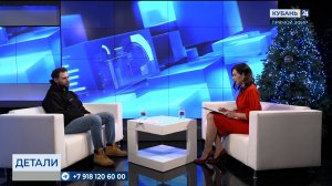 Сергей Покатилов: на Кубани существует КВНовское братство