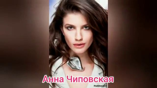 Красивые актрисы кино. смотреть онлайн