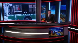 Выпуск новостей 15.01.2026