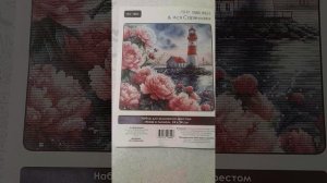 Отчёт в рамках сп 12 месяцев с Ириной Роговой