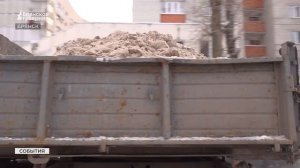 Аномальные морозы сохранятся в Брянской области до 20 января