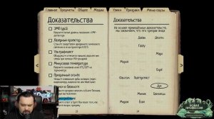 НАМ НЕ СТРАШНО! ДЕВОЧКИ И Я В ФАЗМЕ! - Phasmophobia