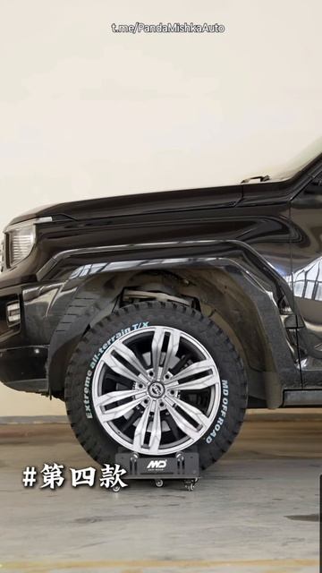 Tank 700 варианты дисков из Китая #автоизкитая смотреть онлайн