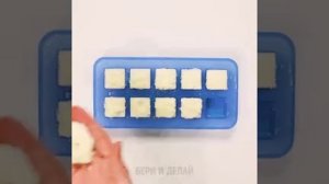 Делаем сами освежающие бомбочки для туалета!  ЛайфхакеRU #лайфхак #длядома #полезно #быт #домашниес