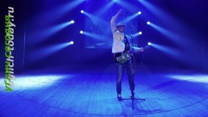 2015/12/12 – «Моё сердце» (Сергей Белоконь)