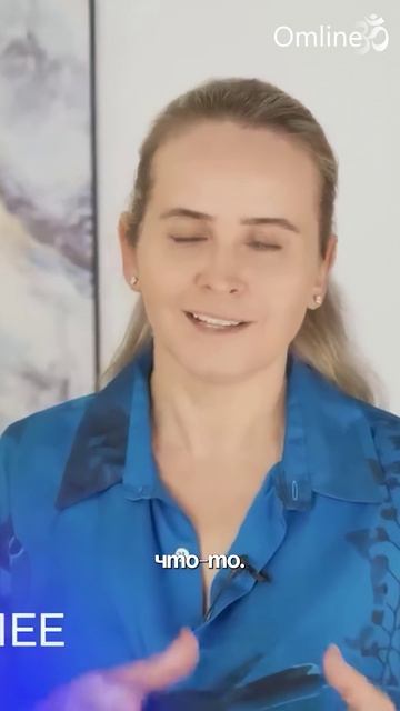 Почему рядом снова появляется токсичный человек? смотреть онлайн