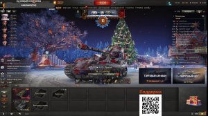 Сегодня будет град.. Арта в деле 💥 Mir Tankov