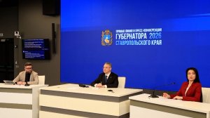 СОВМЕЩЕННАЯ ПРЕСС-КОНФЕРЕНЦИЯ И ПРЯМАЯ ЛИНИЯ ГУБЕРНАТОРА СТАВРОПОЛЬСКОГО КРАЯ ВЛАДИМИРА ВЛАДИМИРОВА
