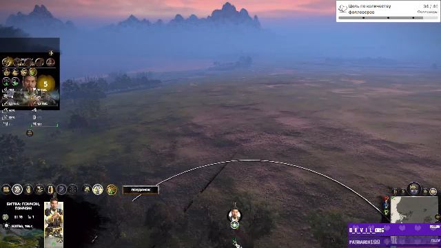 7 Days смотреть онлайн