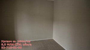 2 ҚАВАТЛИ БИНО ИЖАРАГА БЕРИЛАДИ УРГАНЧ МАРКАЗИДА