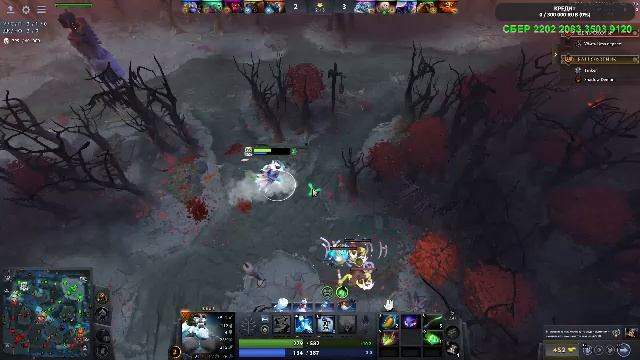 ДОТА 2 ДЕВУШКА В БИКИНИ смотреть онлайн