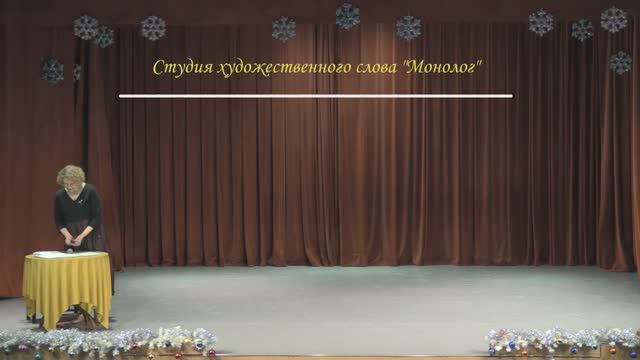 Новогодний концерт студии "МОНОЛОГ" смотреть онлайн