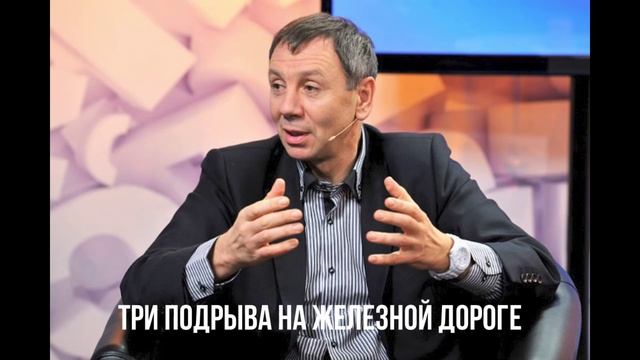 В Германии прозрели. Три подрыва. Удары дронами. смотреть онлайн