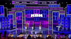 КВН «Кубок мэра Москвы» 17 января 2026 на Первом анонс