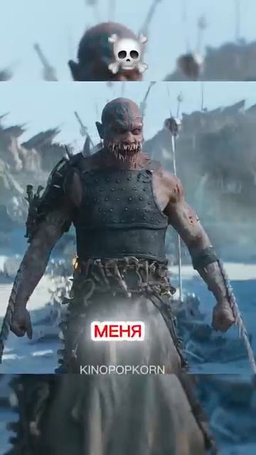 ДЖОННИ КЕЙДЖ Только не в лицо Мортал Комбат 2 shorts фильм кино [get.gt] смотреть онлайн