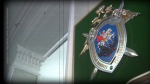 Трейлер главной дороги от 17.01.2026 года.