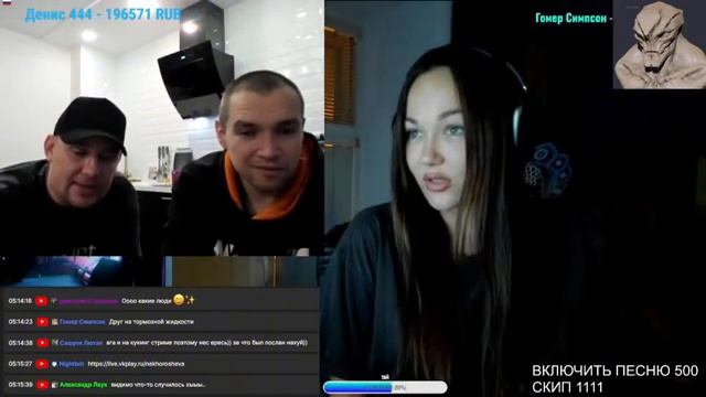 ДМИТРИЙ СЕРОВ/.НЕХОРОШЕВА/ ЧАТ РУЛЕТКА смотреть онлайн