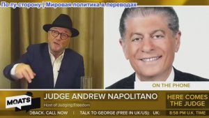 Джордж Гэллоуэй - СМЕНА РЕЖИМА 2.0, Цель: Тегеран, Саммит в Гренландии, Разворот Стармера