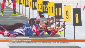 Биатлон. Юниоры. Спринт