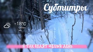 Нашёл Берлогу, идём Проверять.