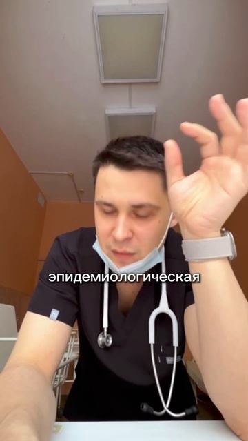 ❗️ВСЕМ БЕРЕМЕННЫМ СМОТРЕТЬ ДО КОНЦА❗️ смотреть онлайн