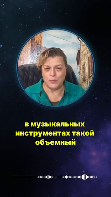 Приходят новые энергии #shorts