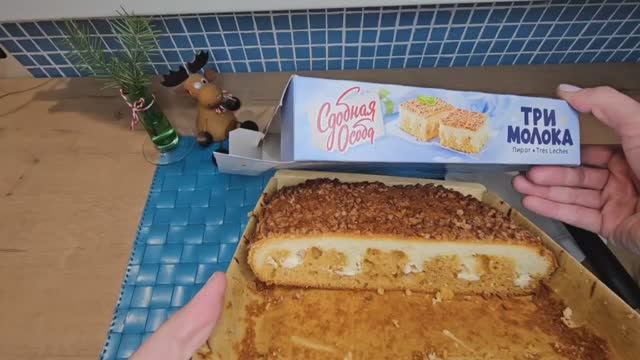 🍴Тест пирога Три молока из Чижика! смотреть онлайн