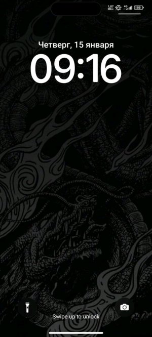 пацыки на музыке