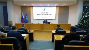 Вопросы урайцев – в фокусе внимания власти